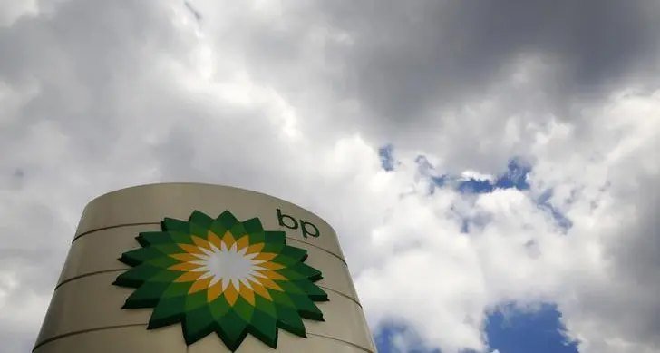 BP's oil search strategy shrinks with budget cuts