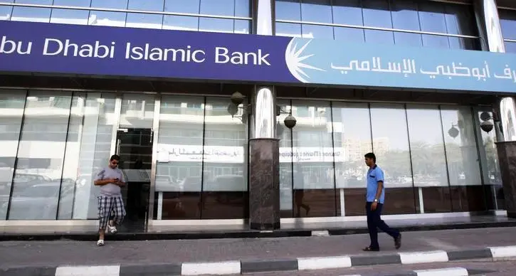 ADIB to postpone one personal loan instalment during Ramadan