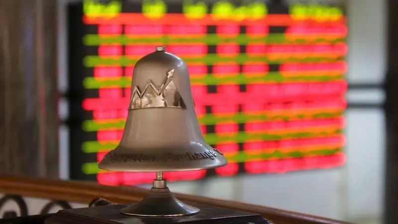 EGX unveils final price, coverage ratio for Bonyan’s private offering