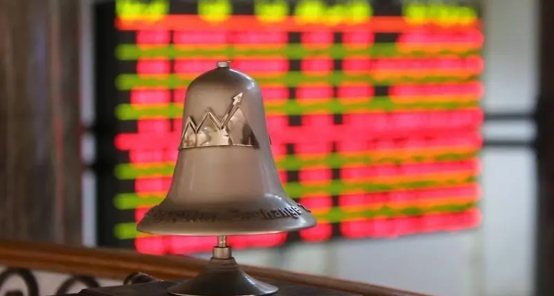 Mohamed Farid re-appointed as EGX Chairman