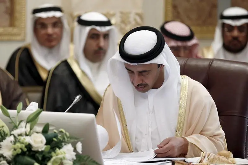 Reuters Images/Faisal Al Nasser - RTX1G439