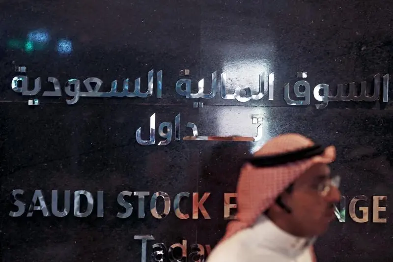 United Carton first to trade in run of Tadawul floats: IFR