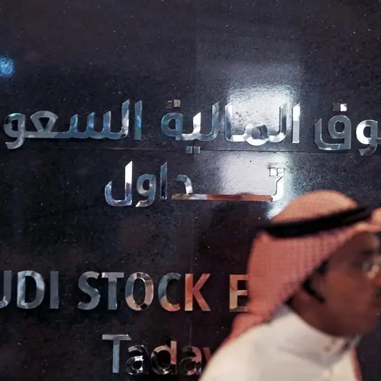 هيئة السوق المالية السعودية تقضي بسجن ثلاثة من مسؤولي المعجل للمقاولات