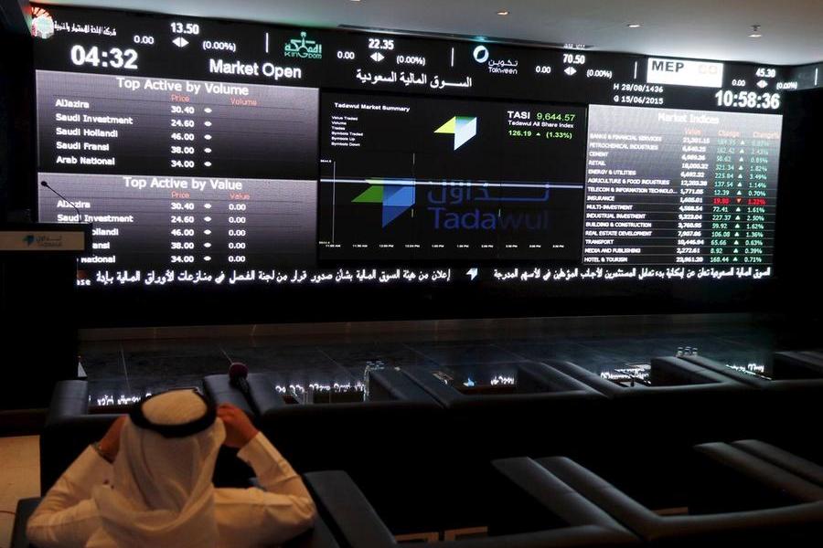 Masdar: PIF Acquires 30% Equity in Saudi Construction Materials Firm