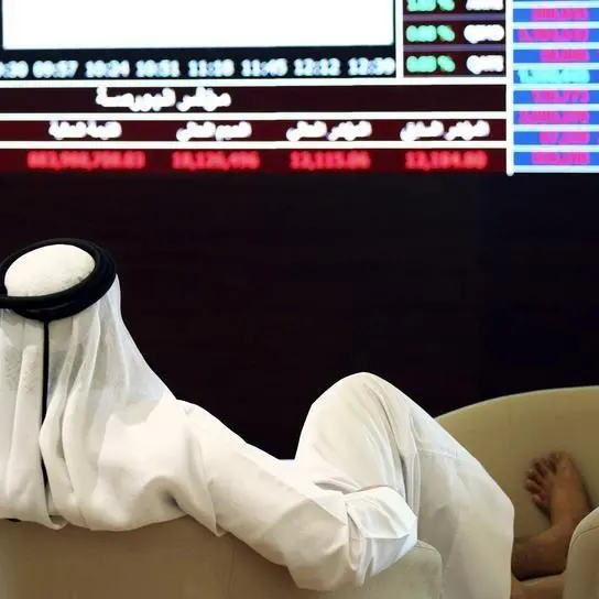 Qatar Stock Exchange index continues upward trend