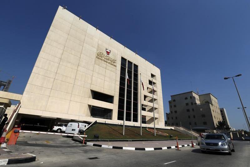 Bahrain financial sector remains resilient with bank assets at $254bln