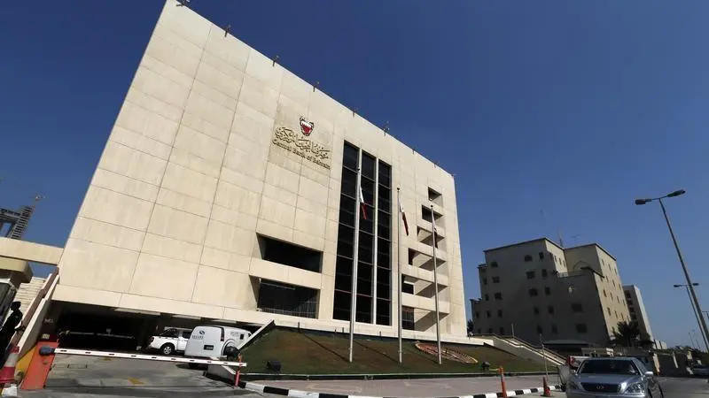 Central Bank of Bahrain's treasury bills fully subscribed