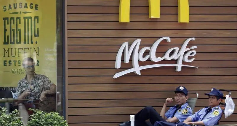 محكمة أوروبية تلغي علامة «ماك كوفي» بسبب التشابه مع «ماكدونالدز»