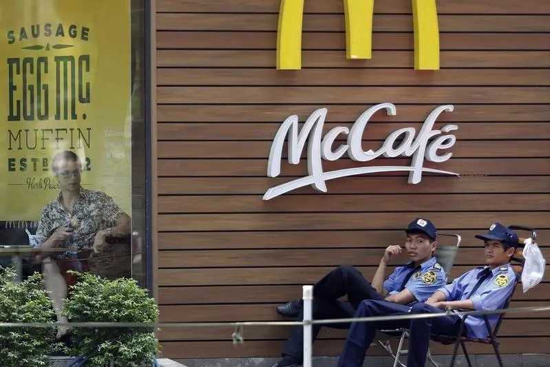 محكمة أوروبية تلغي علامة «ماك كوفي» بسبب التشابه مع «ماكدونالدز»