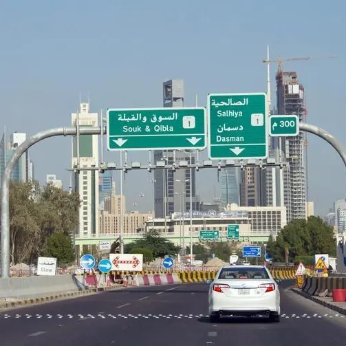 Advanced AI cameras crack down on traffic violations in Kuwait