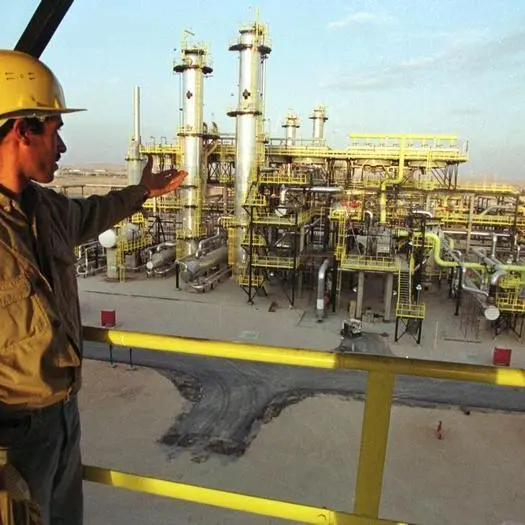 Algeria grants BP prospecting license for Eastern Basin