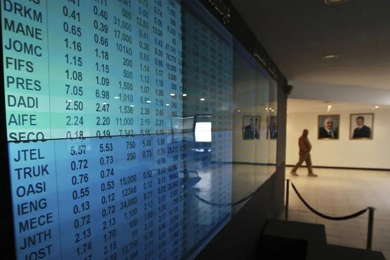 Jordan Capital & Investment Fund acquires 23% stake in Al Jazeera Agri