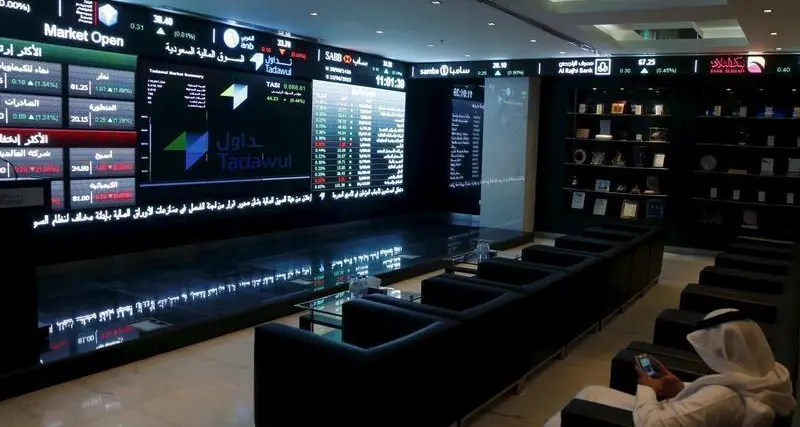 Saudi’s First Avenue sets IPO price range for NOMU listing