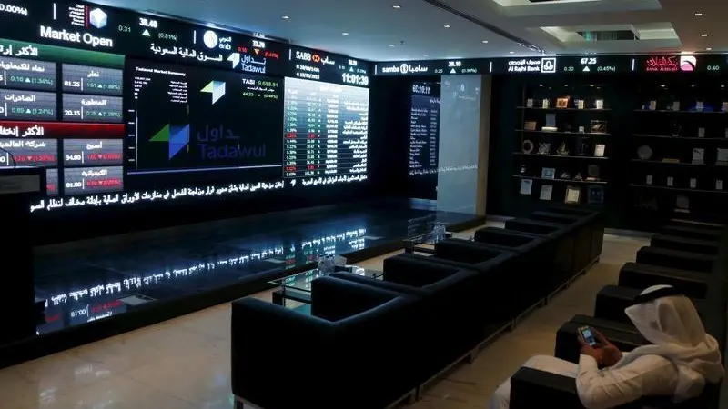 Mideast Stocks: Major Gulf markets ease as US-Iran tensions keep investors on edge