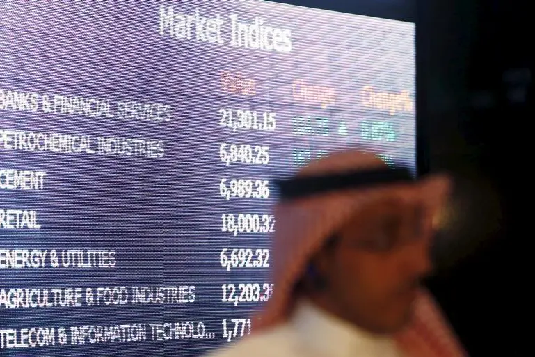 <p>Saudi Arabia's \\u2060benchmark index gained \\u20600.5%<span id=\"cke_bm_3311E\" style=\"display:none\"> </span>, with the country's biggest lender Saudi National Bank rising 0.8%.</p>\\n , Faisal Al Nasser