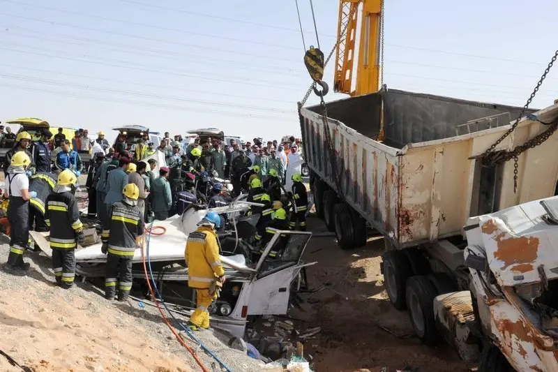 Reuters Images/Handout/WAM 