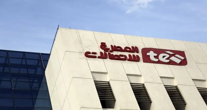 مجلس المصرية للاتصالات يوافق مبدئيا على شراء ترخيص الجيل الرابع