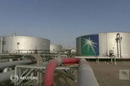 أرامكو السعودية تستكمل صفقة الاستحواذ على 10% من رونغشنغ للبتروكيميائيات الصينية
