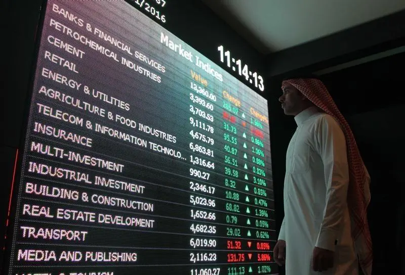 Saudi: SRMG’s Net Profit Declines 14% YoY In 2023