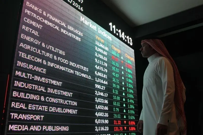 An investor monitors a screen displaying stock information at the Saudi Stock Exchange (Tadawul) in Riyadh, Saudi Arabia January 18, 2016. Image used for illustrative purpose. Faisal Al Nasser