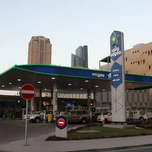 أسعار الوقود الجديدة في قطر لشهر أكتوبر المقبل