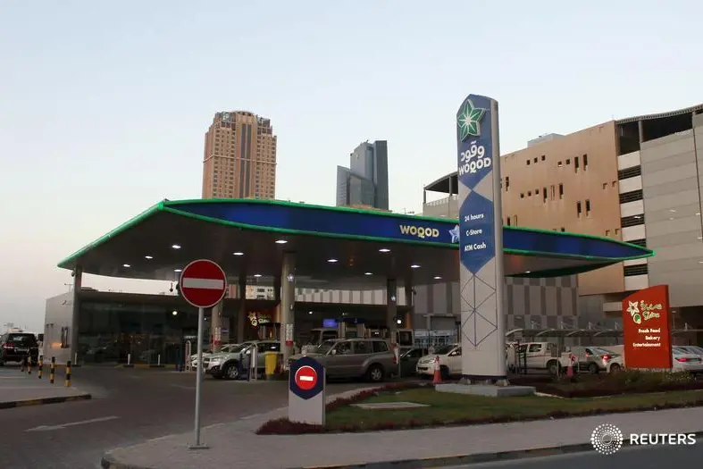Qatar: WOQOD profits fall 4.5% in 2025 H1