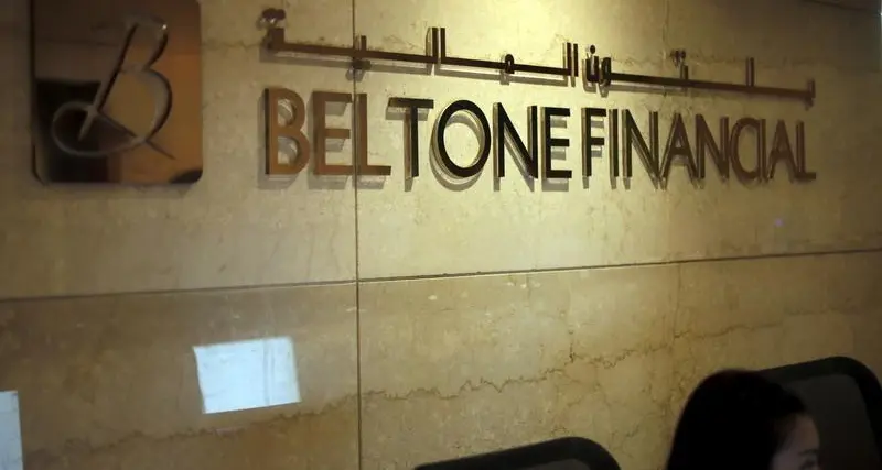 بلتون تتوقع ارتفاع سهم هيرميس المصرية 25% بعد بيع حصة اضافية في بنك الاعتماد