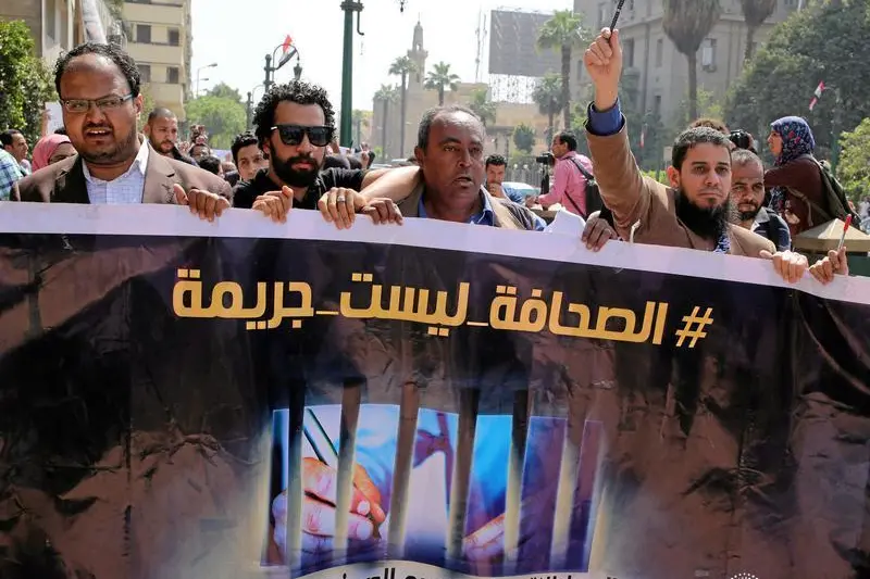 Reuters Images/Mohamed Abd El Ghany - RTX2C314