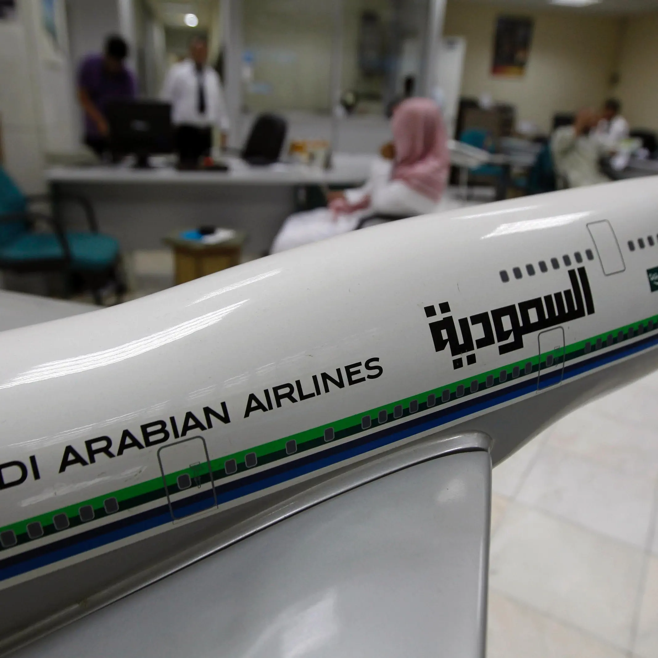 KSA soars as Riyadh Terminal 5 takes wings