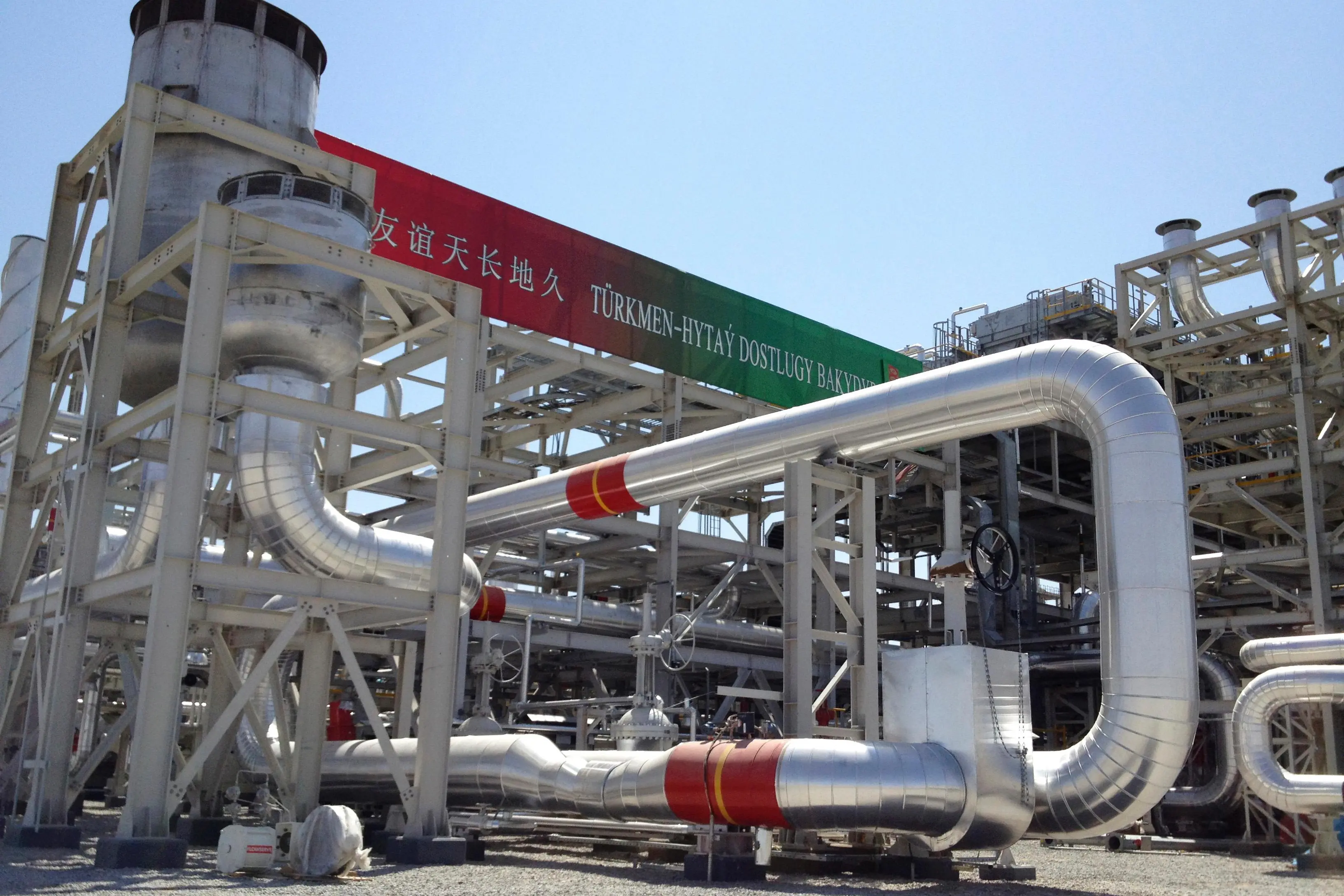 Reuters Images/Marat Gurt 