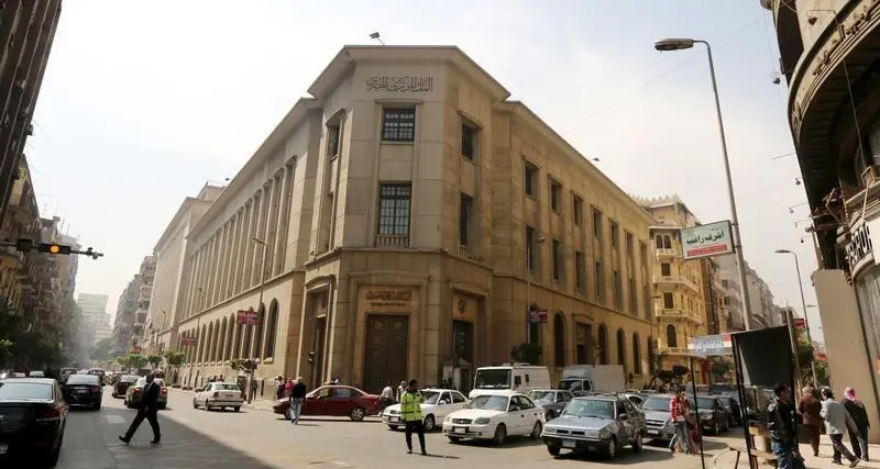 Egypt central bank cuts key interest rates by 100 bps