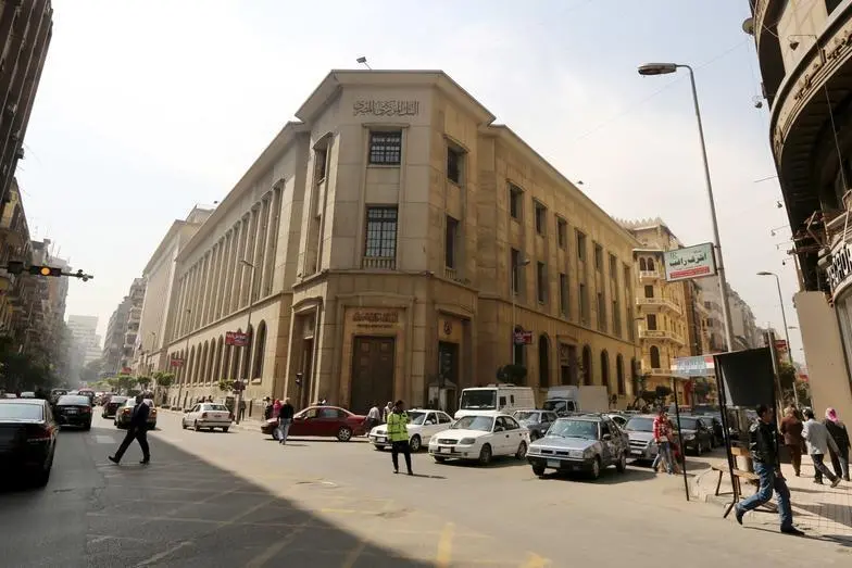 Egypt central bank cuts key interest rates by 100 bps
