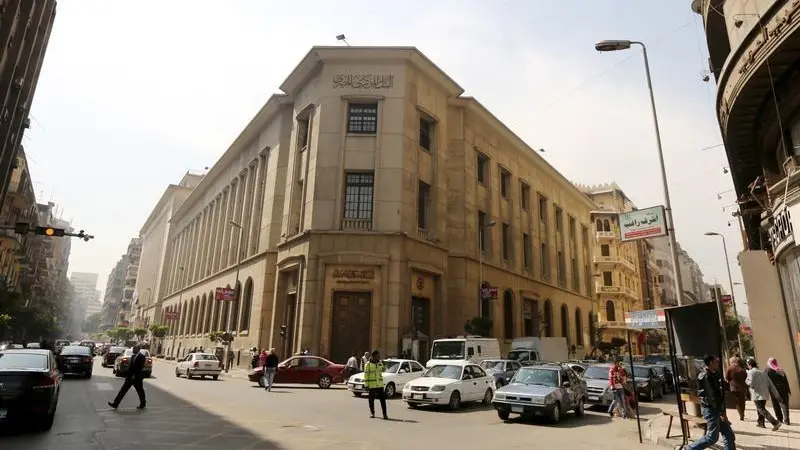 Egypt to auction $950mln in 1-year dollar T-bills on Monday, central bank says