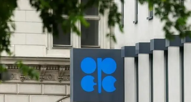 OPEC forecasts stable crude exports from Africa until 2035