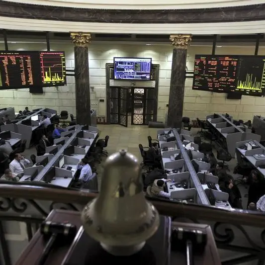مُحدث: البورصة المصرية في المنطقة الحمراء بتعاملات الخميس