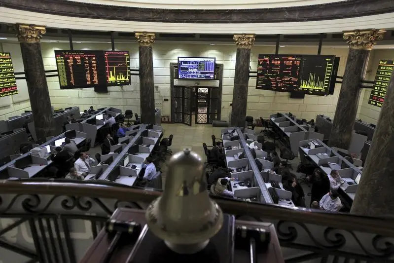 Credit Agricole Egypt Q1 profit slips 2.9% YoY as higher provisions, taxes weigh