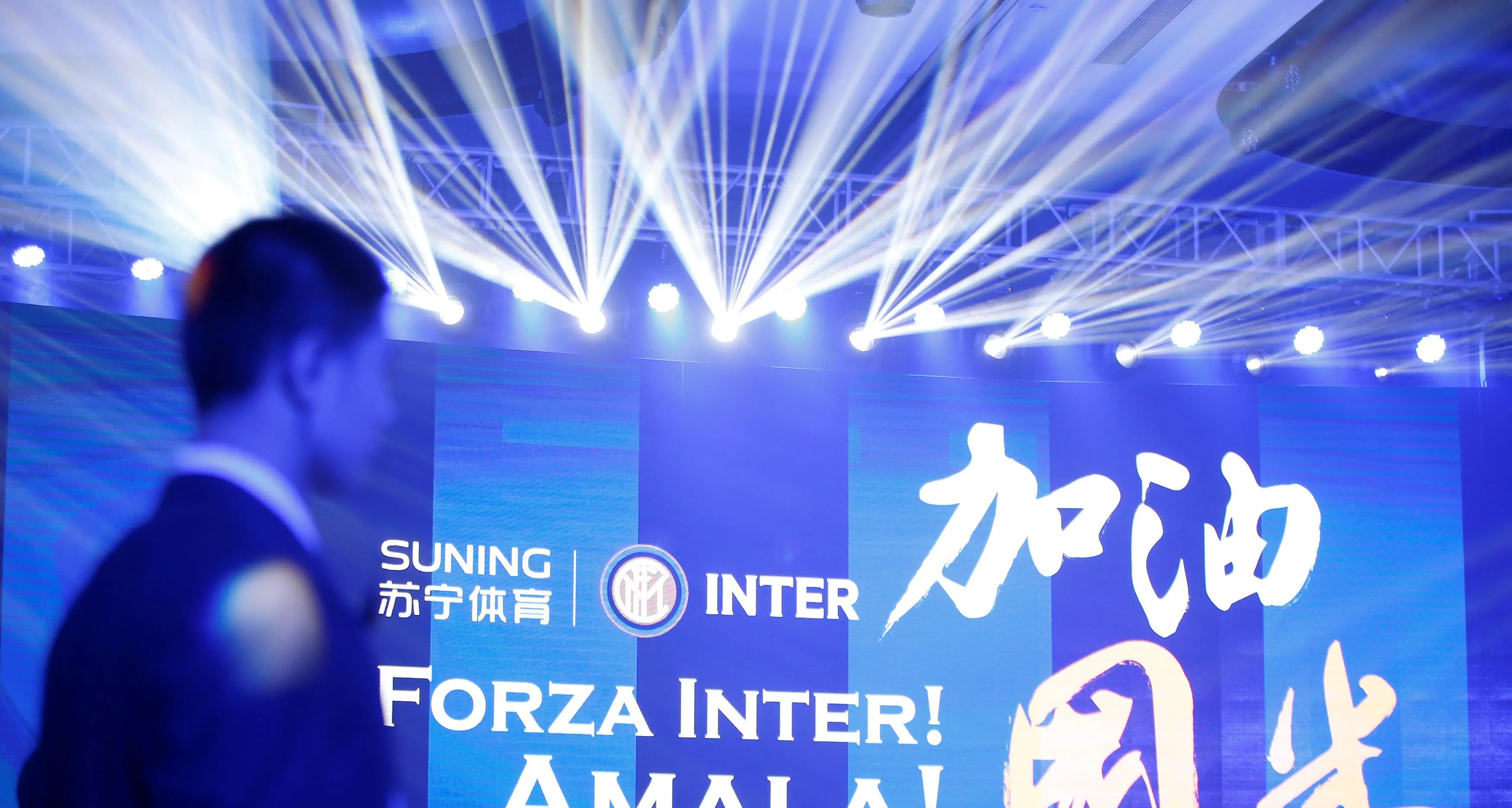 UPDATE 1-China's Suning to pay 270 mln euros for near-70 percent stake in Inter Milan