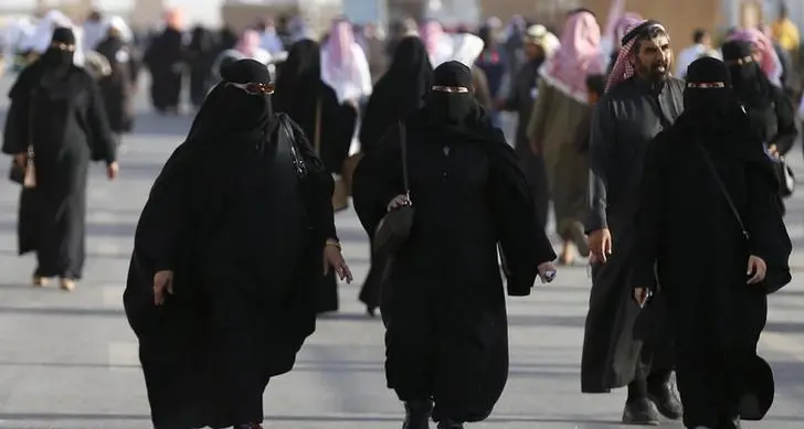 Saudi Arabia aims for social overhaul in reform plan