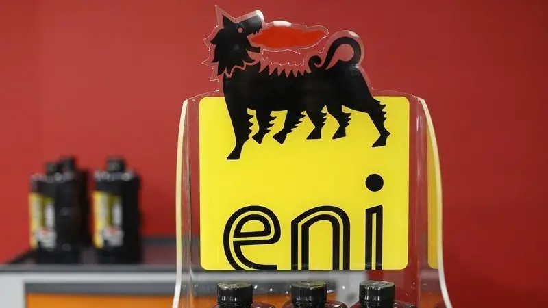 مبادلة للطاقة الإماراتية تستحوذ على حصة في منطقة امتياز \"نرجس\" البحرية بمصر - ماذا نعرف؟