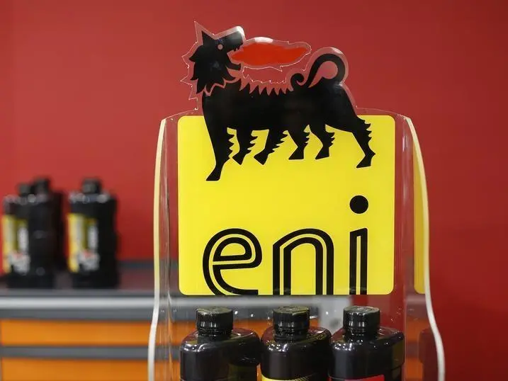 مبادلة للطاقة الإماراتية تستحوذ على حصة في منطقة امتياز \"نرجس\" البحرية بمصر - ماذا نعرف؟