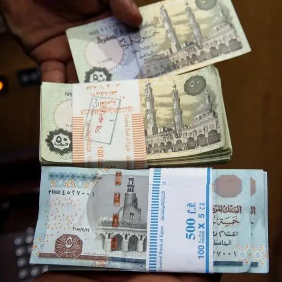مذكرة بحثية-اتش.سي تتوقع تأخر خفض الفائدة في مصر لعام وهبوط الجنيه