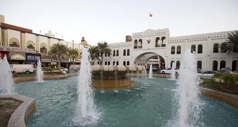 شركة سعودية تؤسس محطة للكهرباء والمياه بالبحرين