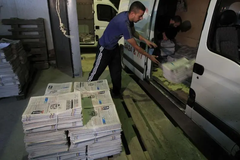 Reuters Images/Zohra Bensemra 