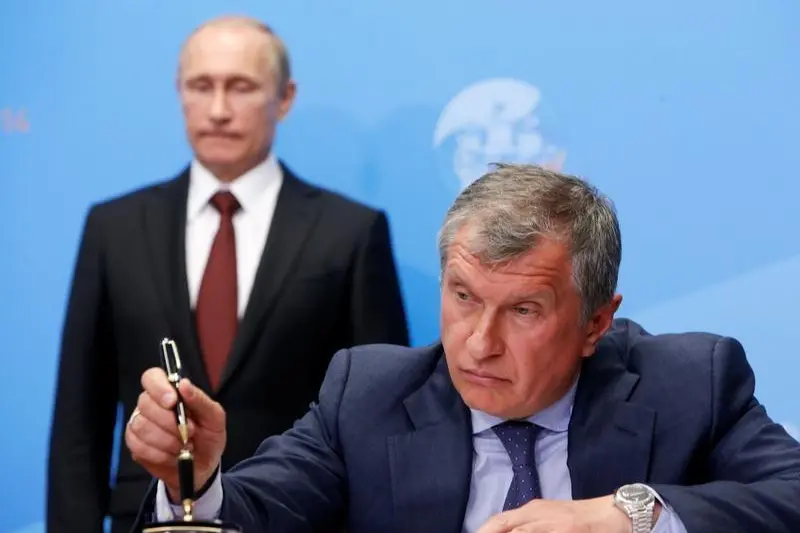 Reuters Images/Sergei Karpukhin/File Photo - RTX2DM2Z