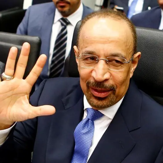 ألمانيا تؤكد دعم رؤية 2030 إستراتيجيا وتجاريا