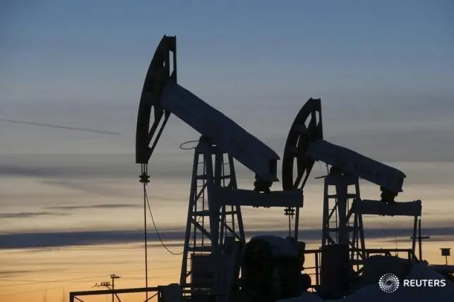 OPEC trims oil demand for next four years, says no peak in sight