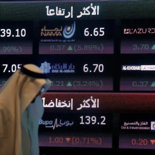 Mideast Stocks: Saudi Arabia's stocks fall, most other Gulf markets flat