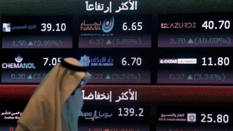 Mideast Stocks: Saudi Arabia's stocks fall, most other Gulf markets flat
