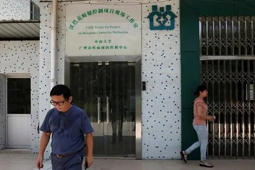 A field studio of Sun Yat-Sen University-Michigan State University Joint Center of Vector Control for Tropical Disease, the world\\u2019s largest \"mosquito factory\" which breeds millions of bacteria-infected mosquitoes, in the fight against the spread of viruses such as dengue and Zika, in Guangzhou, China July 28, 2016. Picture taken July 28, 2016.  REUTERS/Bobby Yip - RTSKN0V , Reuters Images/Bobby Yip - RTSKN0V