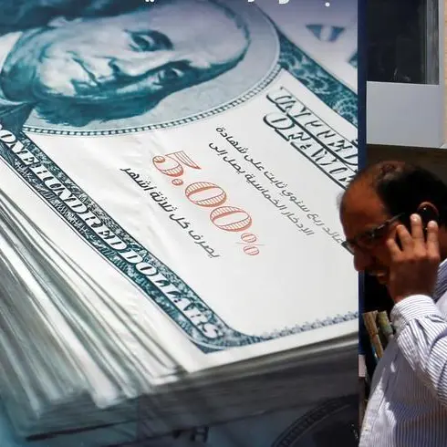 برلمان مصر يقر تعديلات لتغليظ العقوبة على تجار العملة بالسوق السوداء